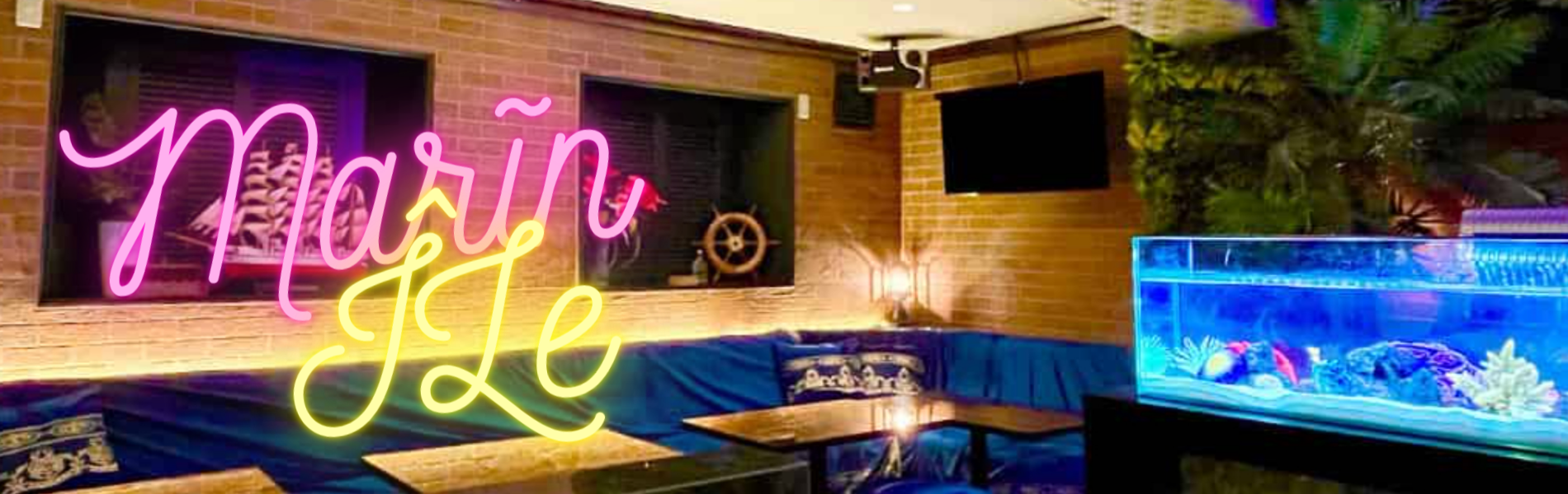 姉倶楽部Marin ÎLeの店内イメージ